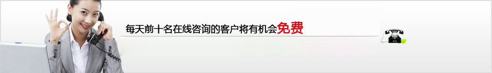 荔枝视频app機械 荔枝视频app機械